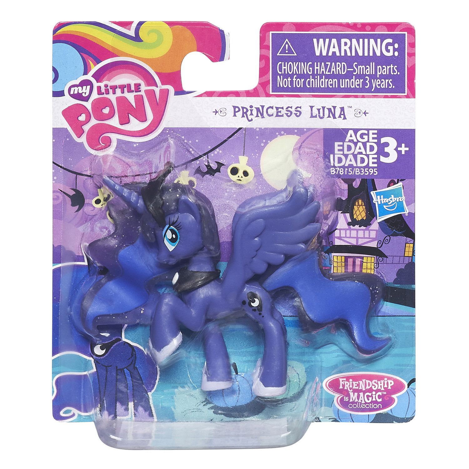 princess luna doll