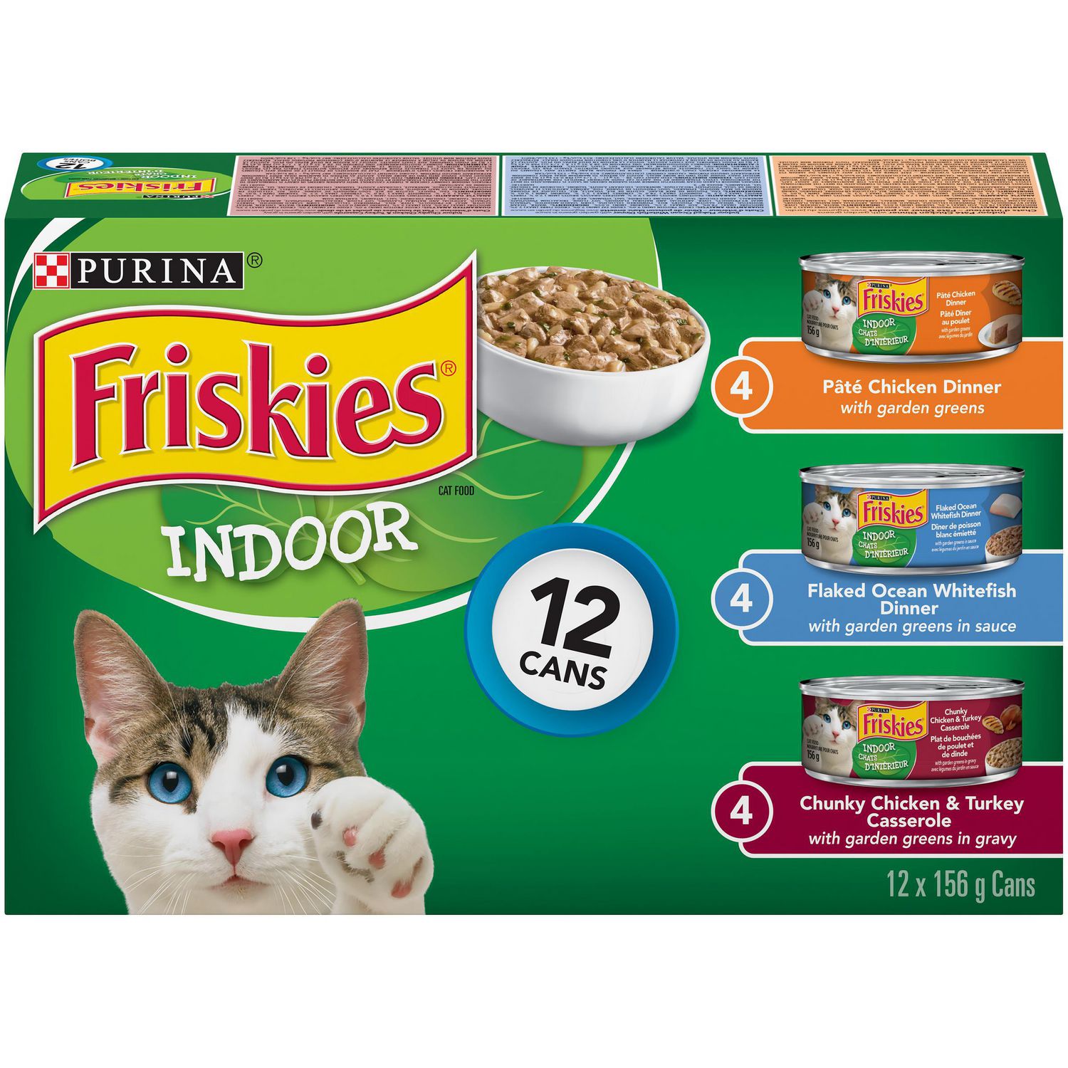 Friskies Indoor Variety Pack, Wet Cat Food 12 X 156g Walmart Canada