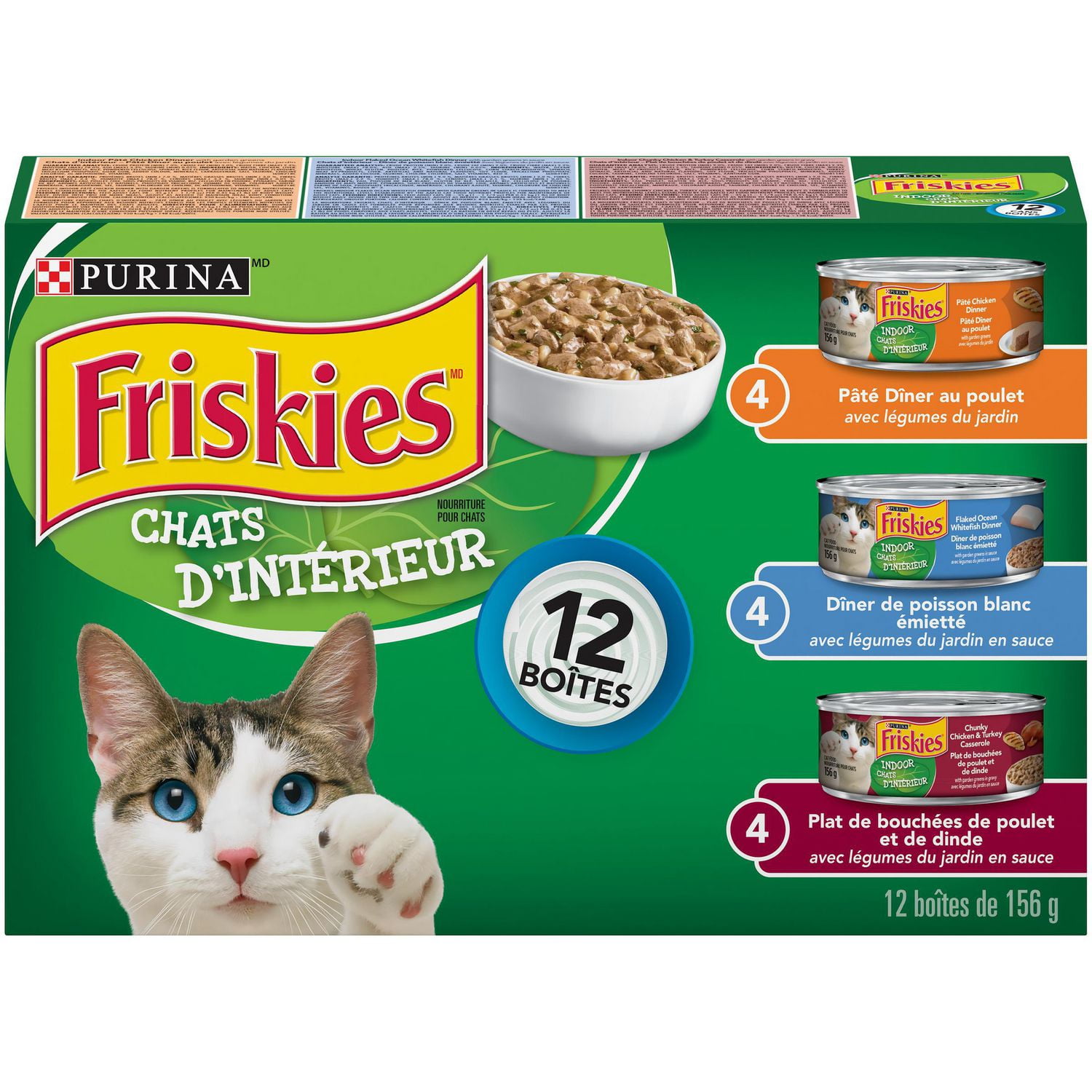walmart friskies cat food