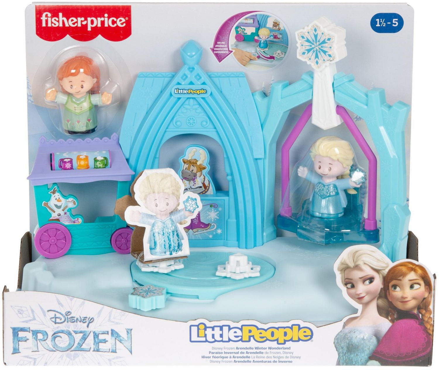 Fisher cheap price frozen