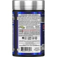 thumbnail image 2 of Suppléments de créatine Allmax, 2 of 10