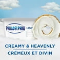 thumbnail image 4 of Philadelphia Light Cream Cheese Product, 4 of 11