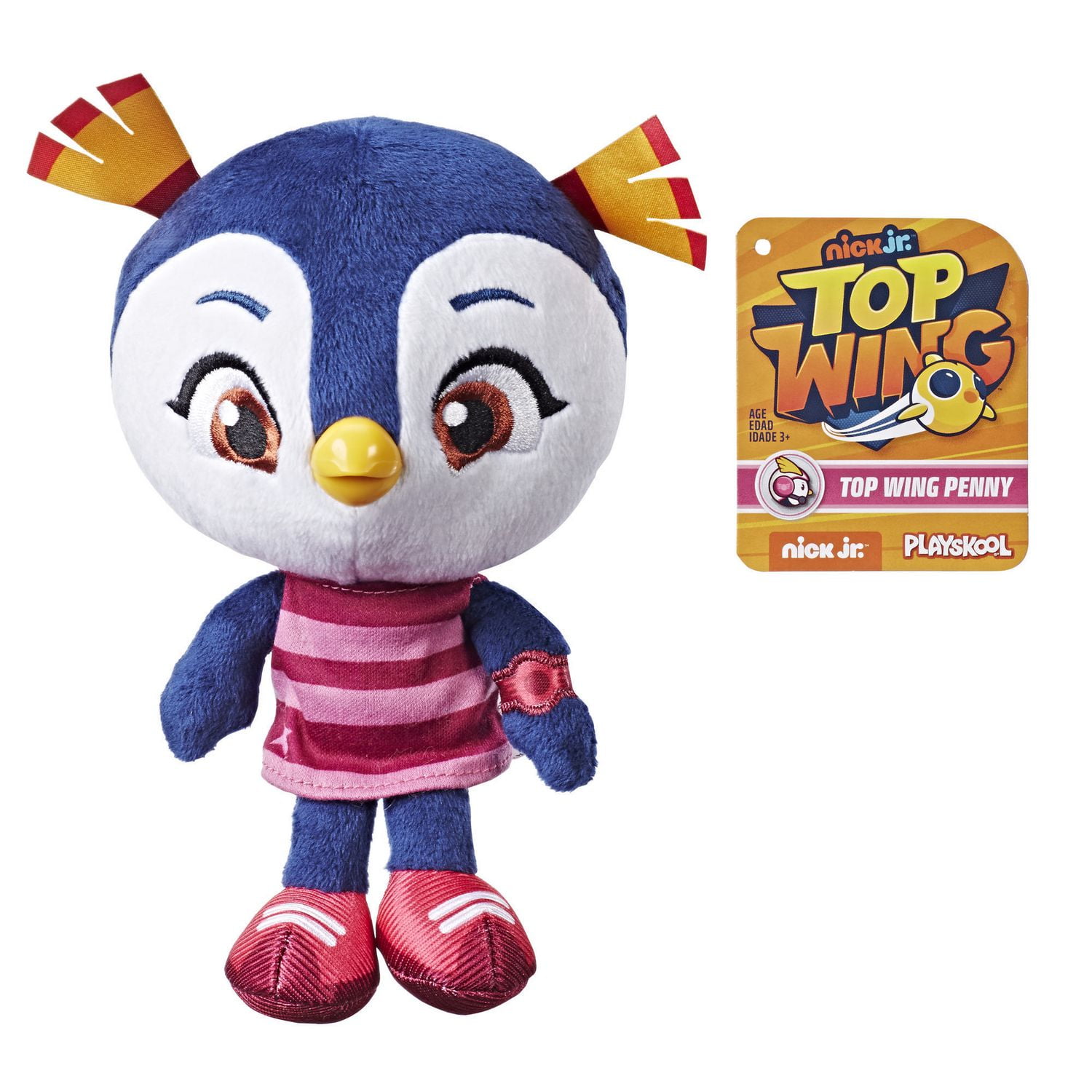 top wing toys walmart