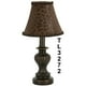 Lampe décorative en métal avec abat-jour à motif léopard – image 1 sur 1
