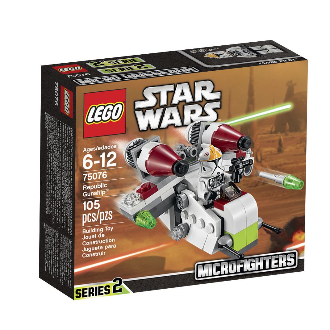 lego republic gunship walmart