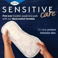 thumbnail image 3 of TENA SENSITIVE CARE EXTRA COVERAGE MAXIMUM PAD 64 COUNT, 3 of 5