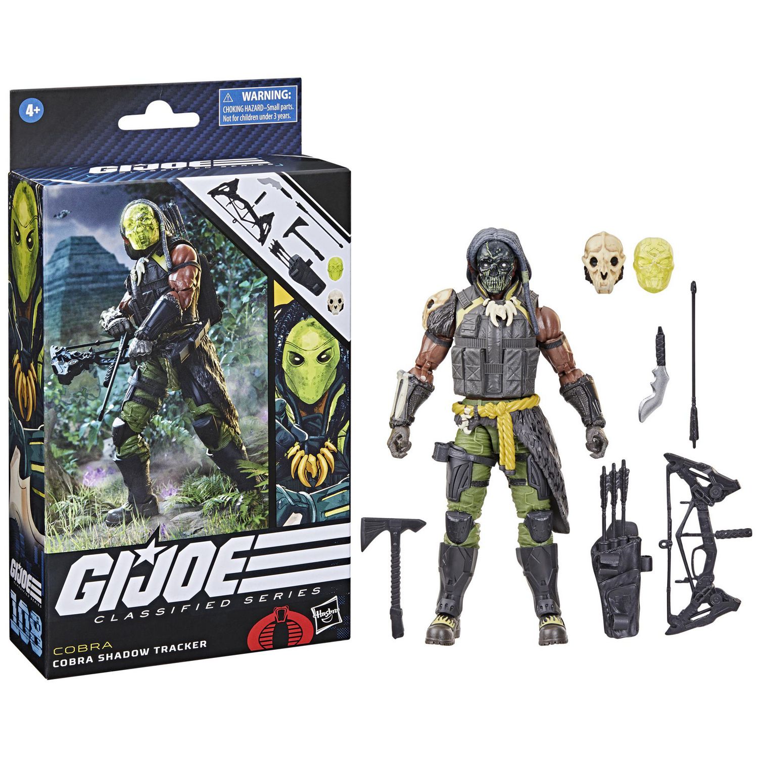 G.I.JOE Shadow Tracker Jungle POC - アメコミ