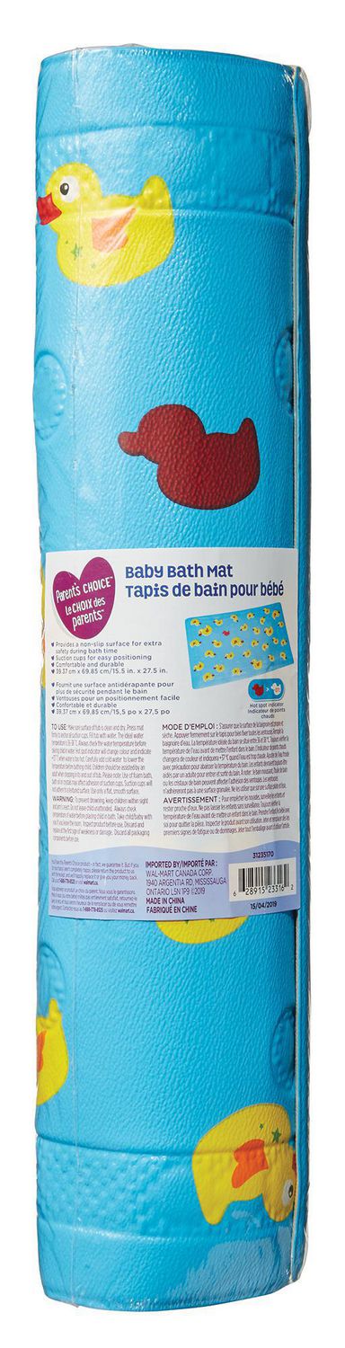Parent's Choice Baby Bath Mat | Walmart 