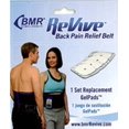 thumbnail image 1 of BMR ReVive Back Belt Replacement Pads, 1 of 2