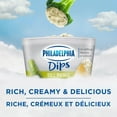 thumbnail image 3 of Philadelphia Dill Pickle Dip, 3 of 11