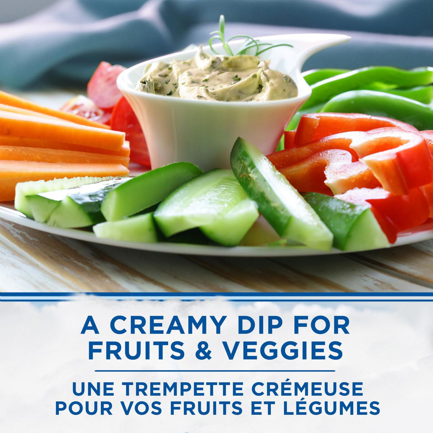 Trempette Philadelphia Herbes et ail 227g