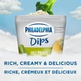 thumbnail image 3 of Philadelphia Dill Pickle Dip, 3 of 9