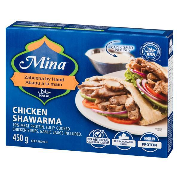 Mina Halal Chicken Shawarma Walmart Canada Mina Halal Chicken Shawarma Walmart Canada