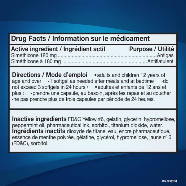 Gas-X Extra Strength Fast Gas Relief Chewables, 18 tablets Peppermint