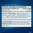 thumbnail image 5 of Gas-X Extra Strength Fast Gas Relief Chewables, 5 of 5