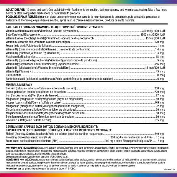 Supplément complet de vitamines et de minéraux multiples ADH et prénatal de Centrum 1 x 60 comprimés prénatals, 1 x 60 capsules ADH