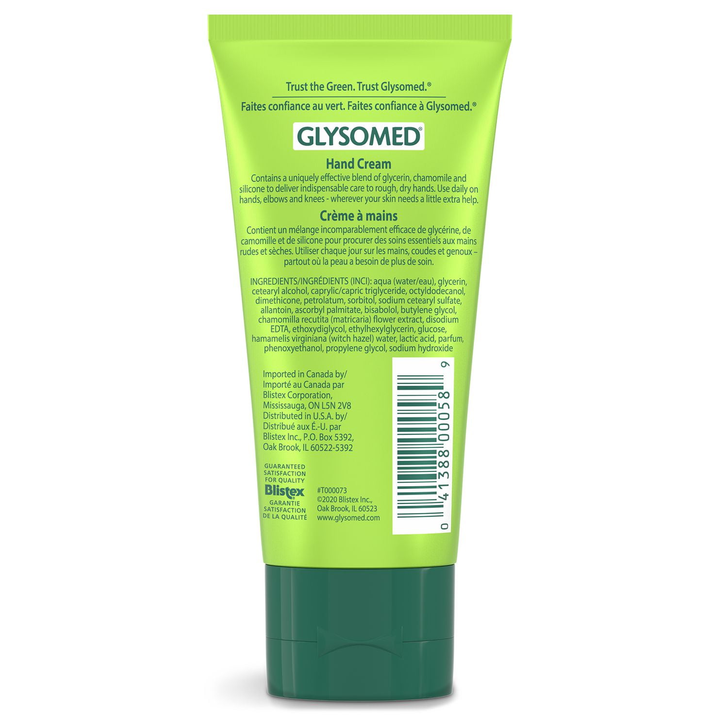 Glysomed Hand Cream 50 ml Regular Scent 50 ml Walmart
