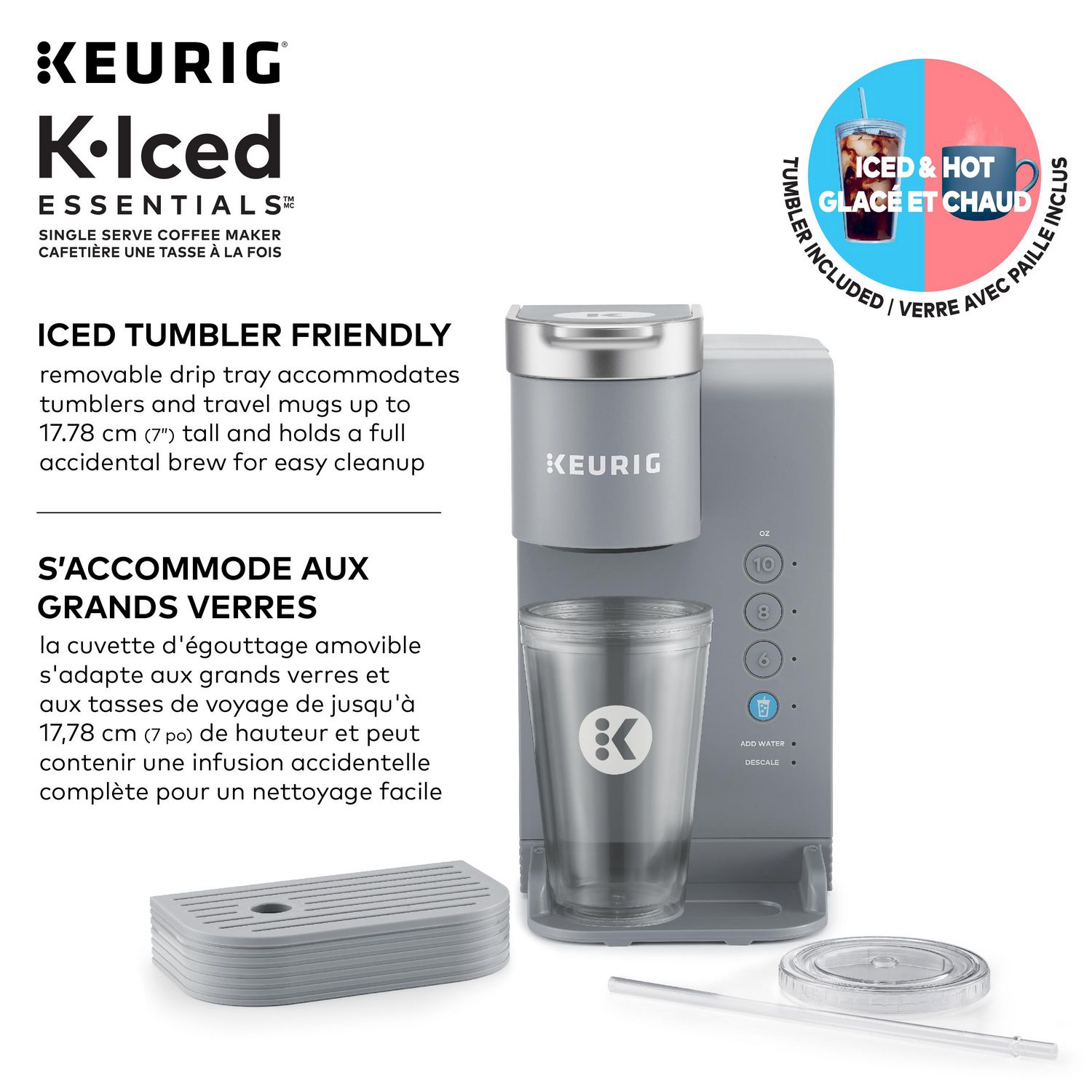 How to make iced coffee with k outlet cup