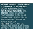 thumbnail image 3 of Creatine Micronized Monohydrate 500g, 3 of 4