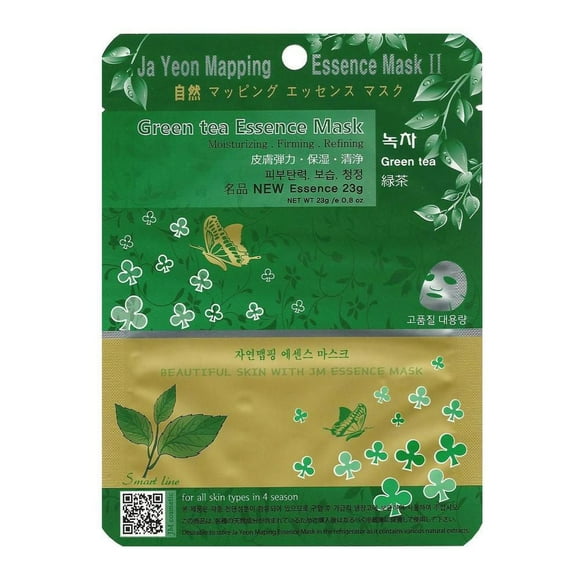 JAYEON Mapping Essence Mask Green Tea, 23 g x 1
