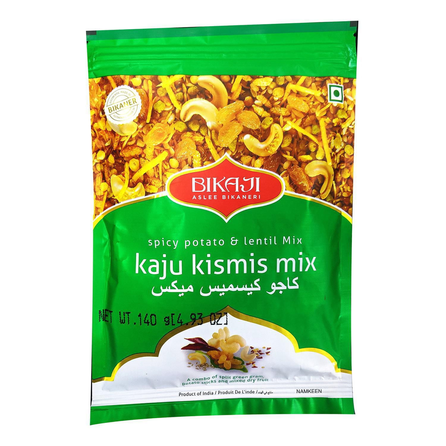 kaju and kismis