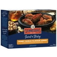 thumbnail image 3 of Sweet & Sticky Honey Garlic Flavour Chicken Wings, 3 of 3