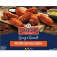 thumbnail image 1 of Schneiders Buttery Buffalo Chicken Wings, 1 of 3
