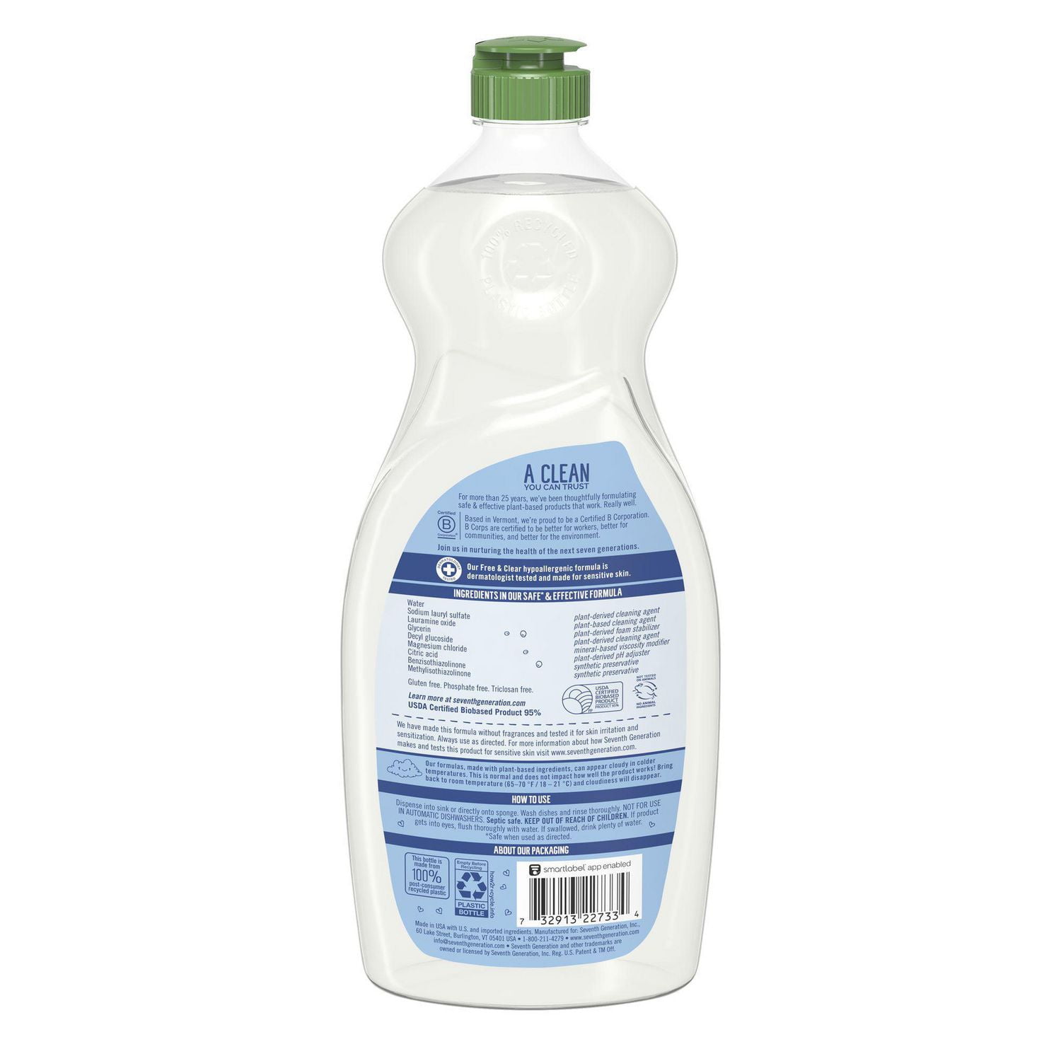 Seventh Generation Free Clear Dish Liquid Walmart