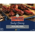 thumbnail image 1 of Schneiders Texas BBQ Wings, 1 of 3