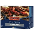 thumbnail image 2 of Schneiders Texas BBQ Wings, 2 of 3