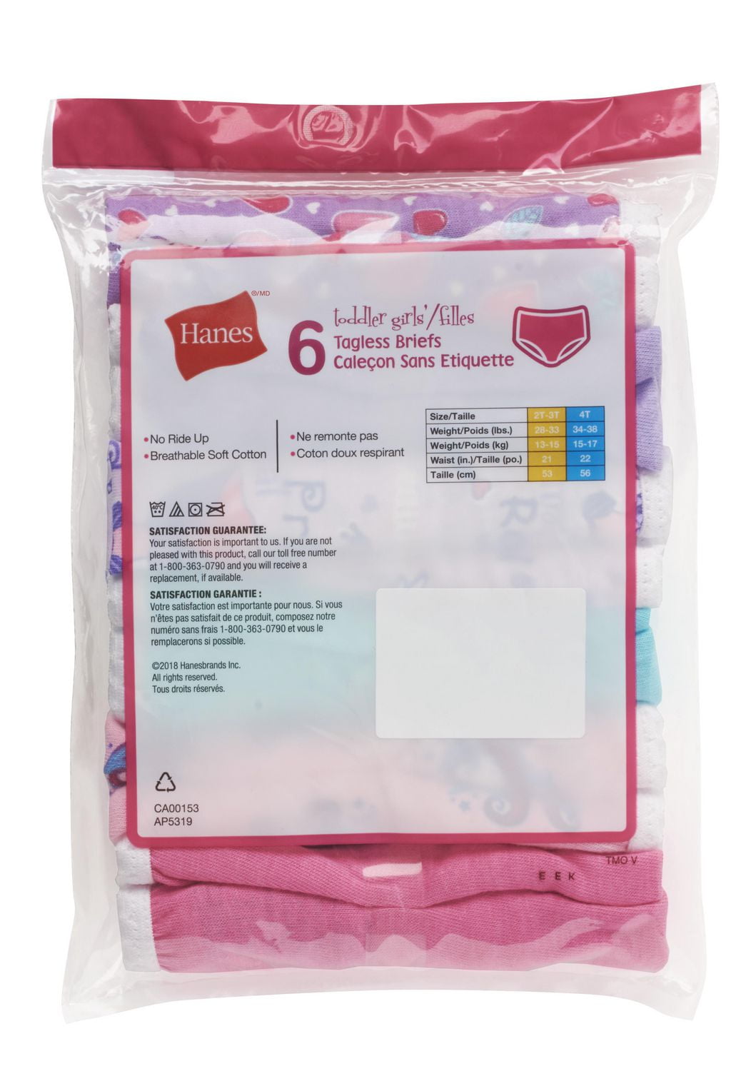 Culotte en coton Hanes Core pour petites filles