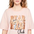 thumbnail image 4 of No Boundaries Women's Nightshirt, 4 of 6