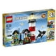 LEGO(MD)  Creator - Le phare (31051) – image 2 sur 2