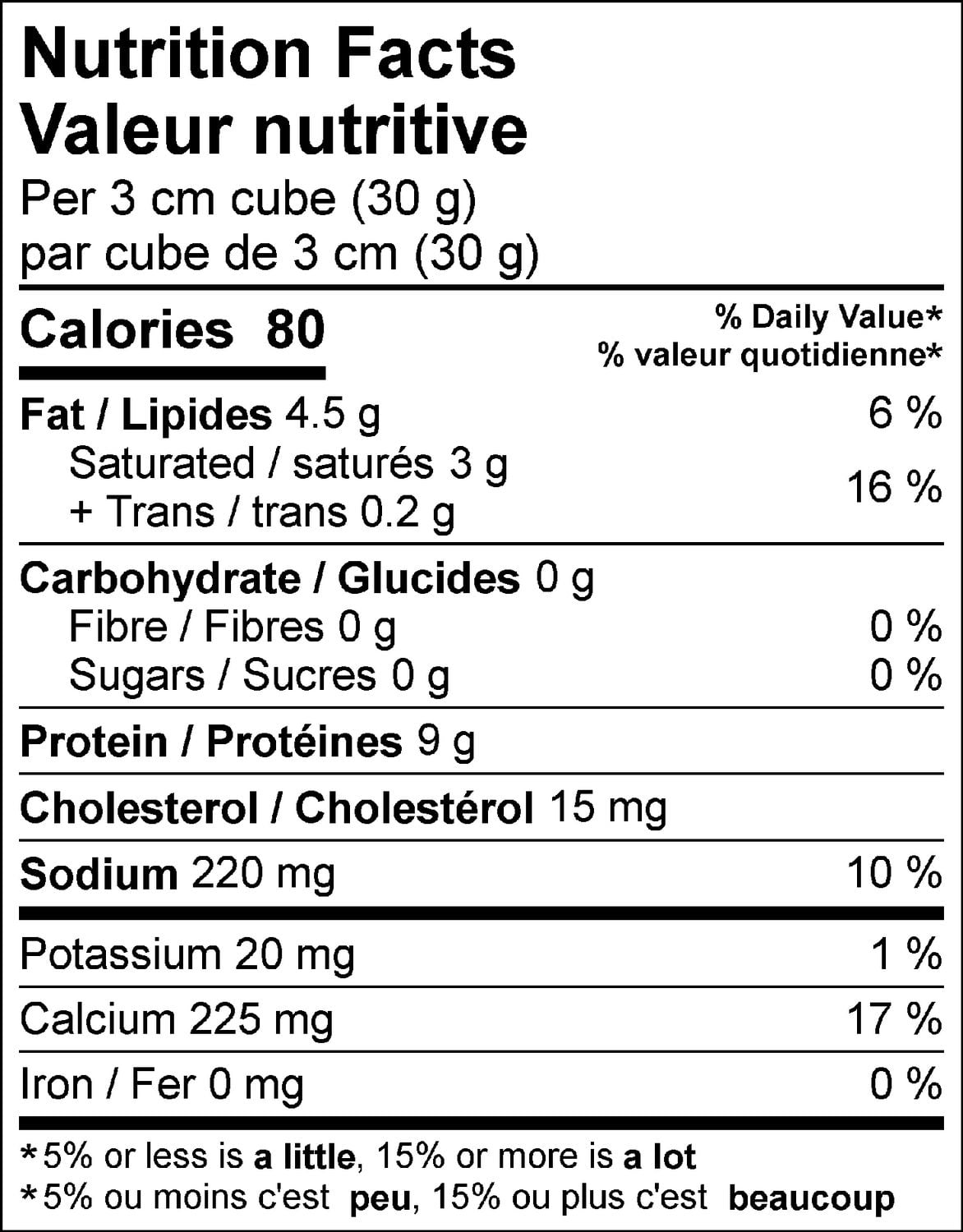 Saputo Light Mozzarellissima Pizza Mozzarella Cheese, 700 g