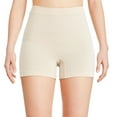 thumbnail image 1 of George Women's Shaper Boyshort 2-Pack, 1 of 3