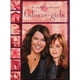Gilmore Girls: The Complete Seventh Season – image 1 sur 1
