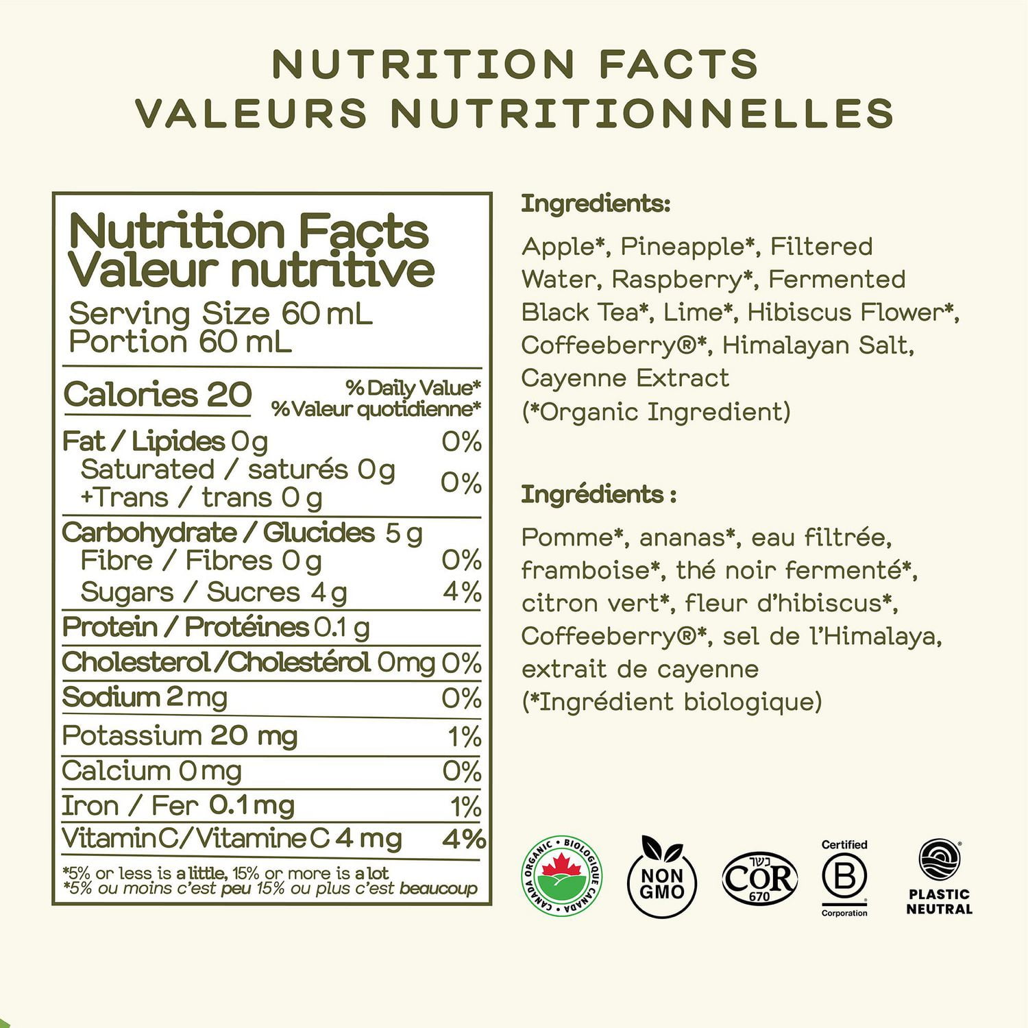 Greenhouse Organic Smart Energy Wellness Shots (4 Pack)