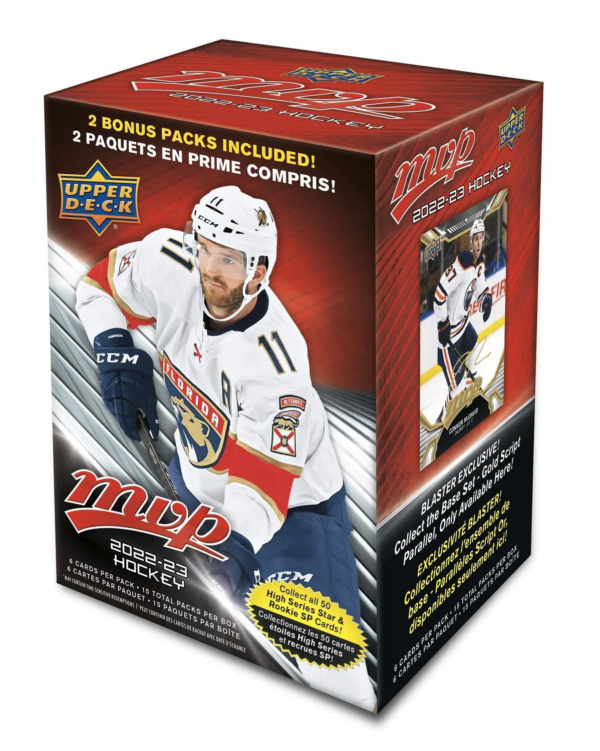 2x MVP deals Hockey Blaster Boxes