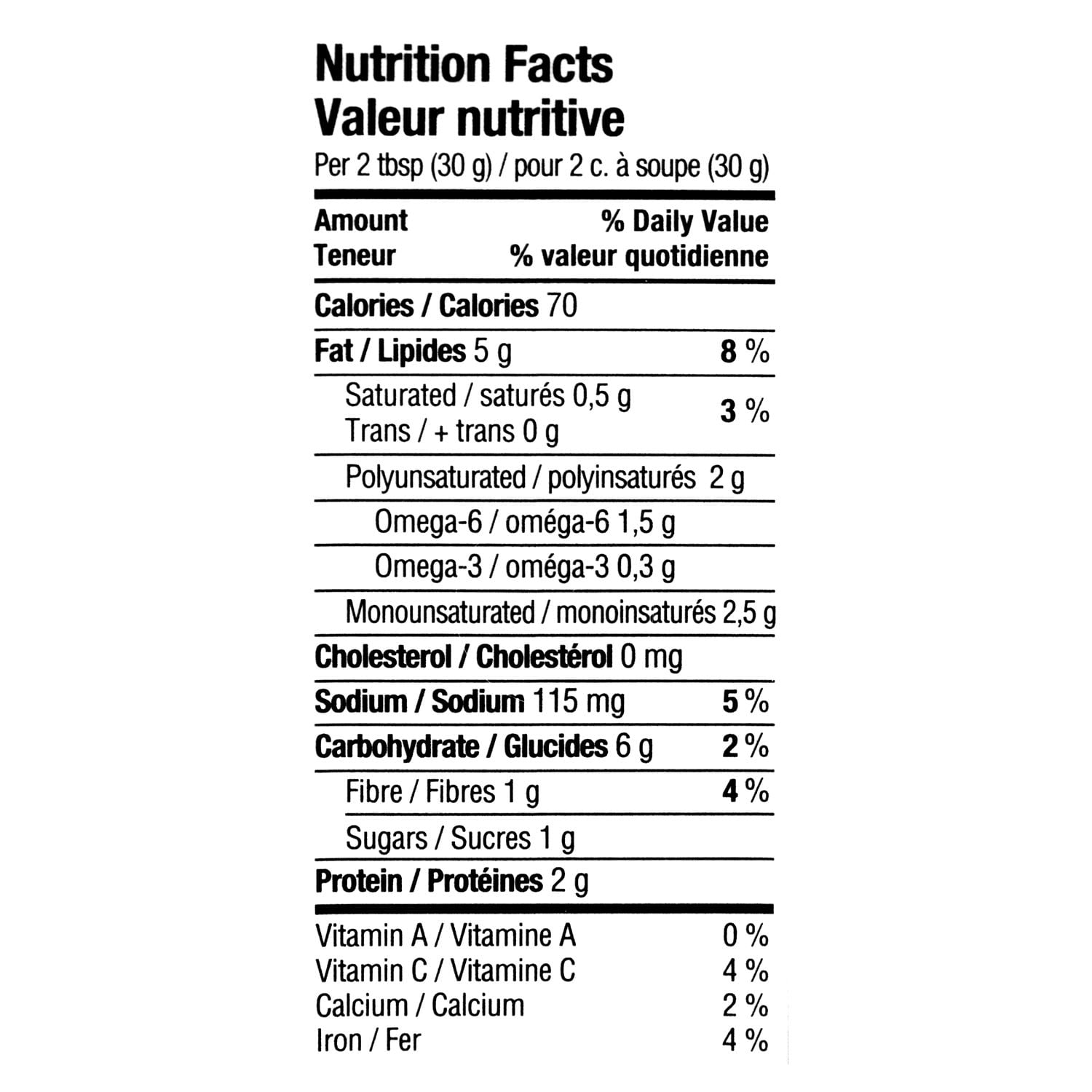 Fontaine Santé Hummus Roasted Red Pepper, 260 g