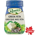thumbnail image 1 of Vinaigrette Grecque avec féta Renée’s Vinaigrette Grecque, 1 of 9