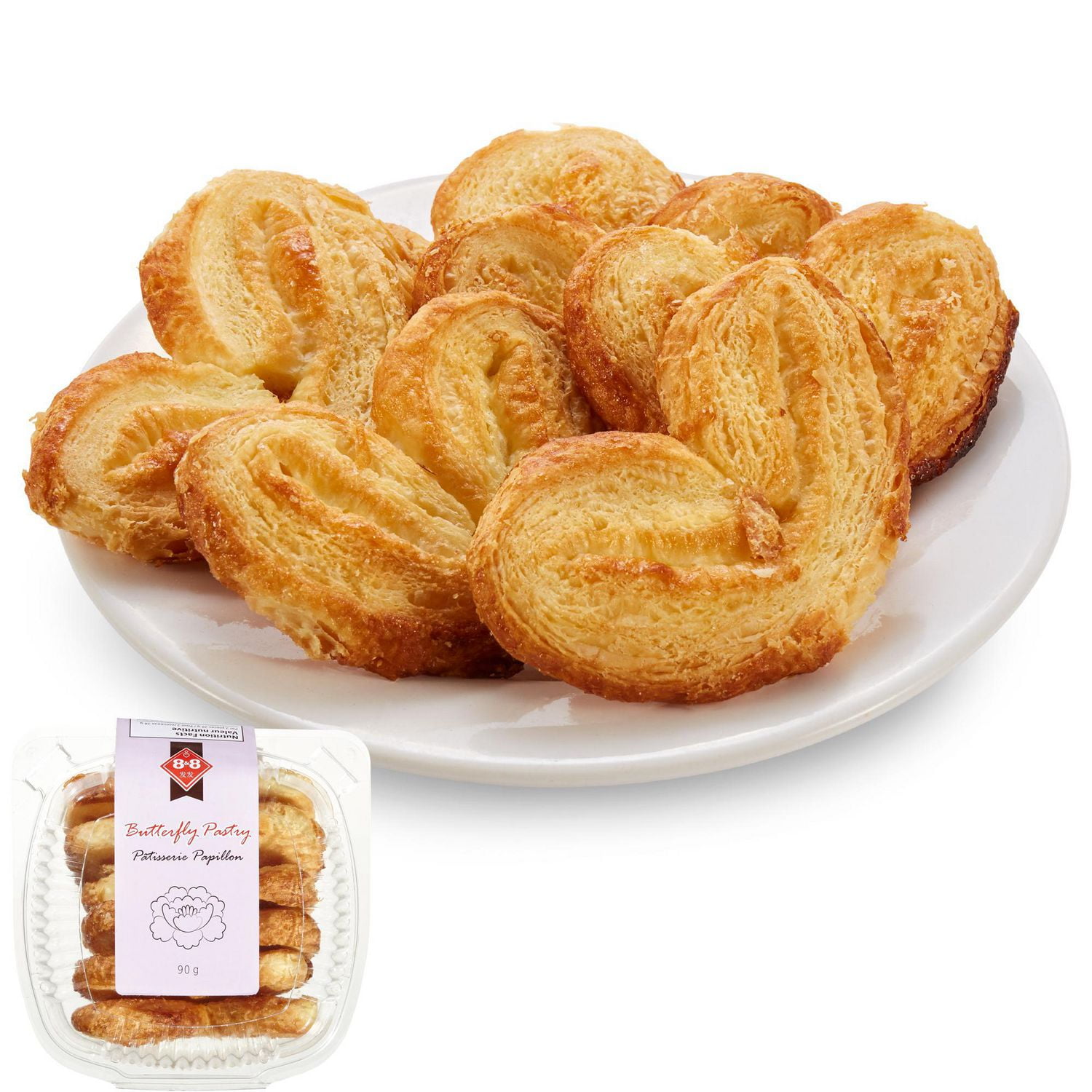 Butterfly Pastry Walmart Canada