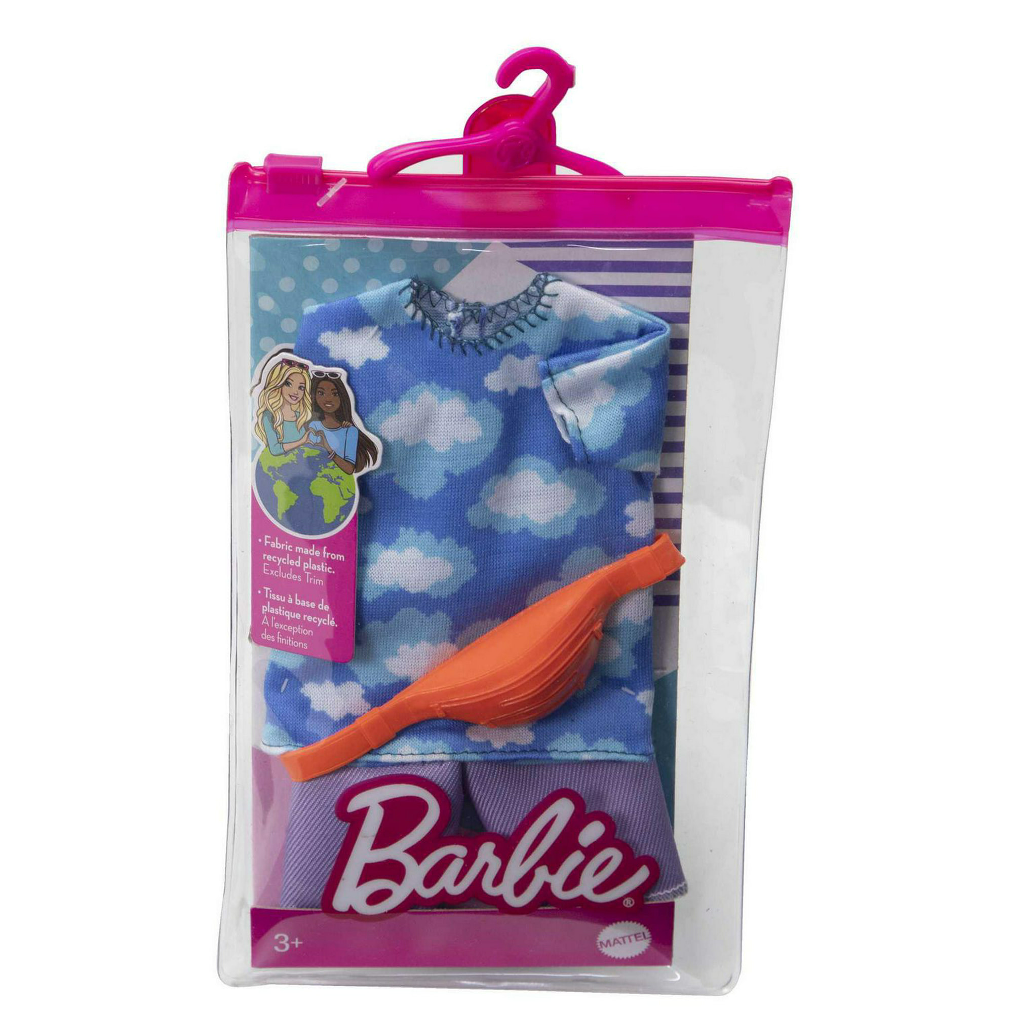 Barbie Fashions Pack: Ken Doll Clothes, Cloud Shirt, Shorts, Fanny