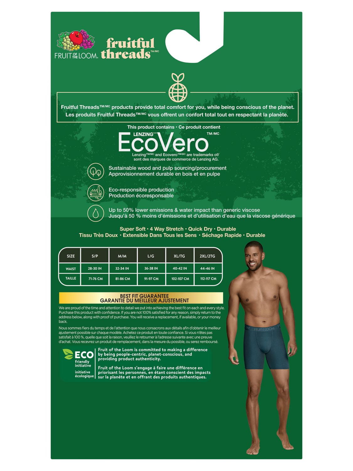 Tissue qui porte fruit, caleçons boxeurs,  paquet de 3 Tailles P - TG