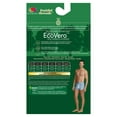 thumbnail image 3 of Men's Fruitful Threads™ Trunk, Assorted, Pack of 3, 3 of 6