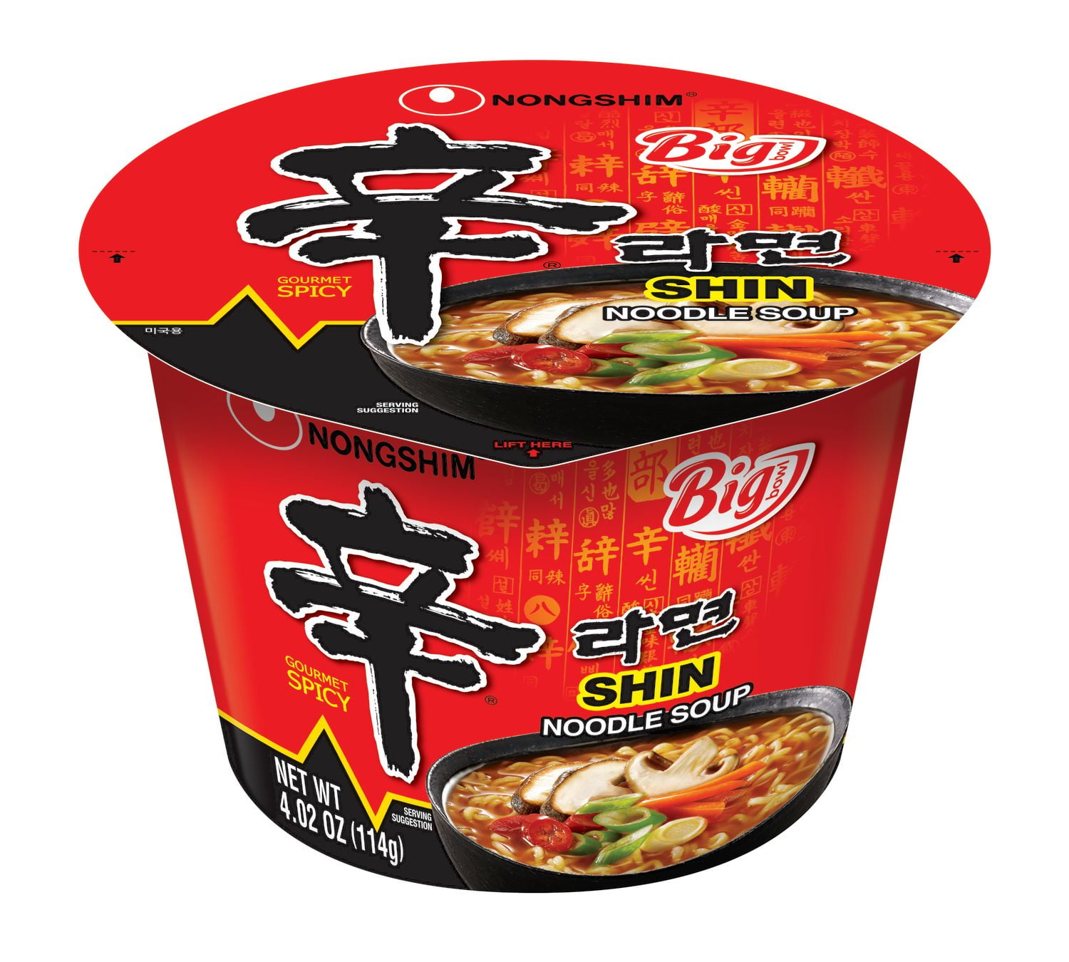Nongshim America Big Bowl Shin Noodle Soup Walmart Canada