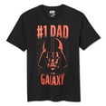 thumbnail image 3 of Star Wars Men's Father's Day Tee, 3 of 3