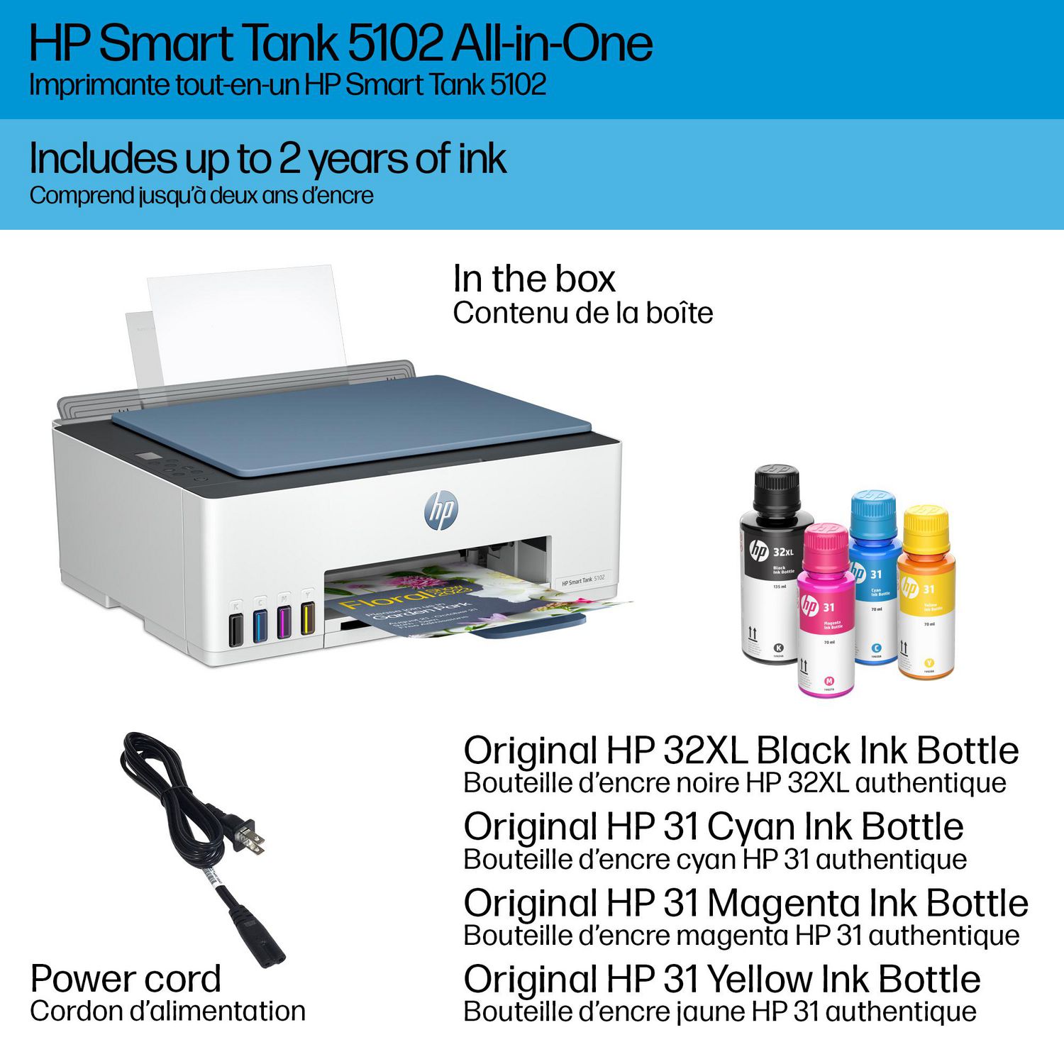 HP Smart Tank 5102 All-in-One - Walmart.ca