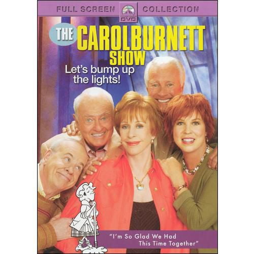 The Carol Burnett Show: Let's Bump Up The Lights!