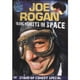 The Joe Rogan Comedy Special: Talking Monkeys In Space – image 1 sur 1