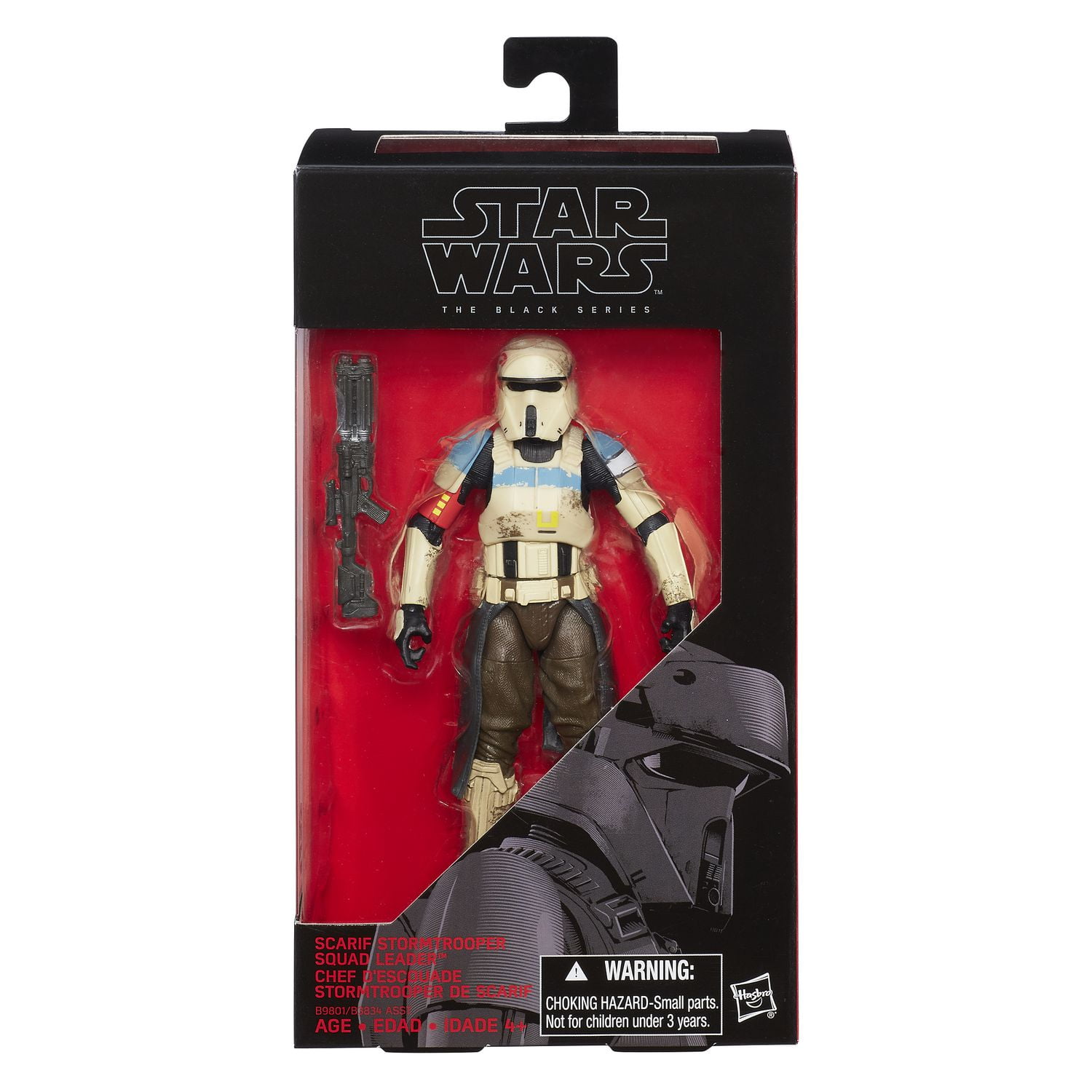 scarif stormtrooper squad leader black series